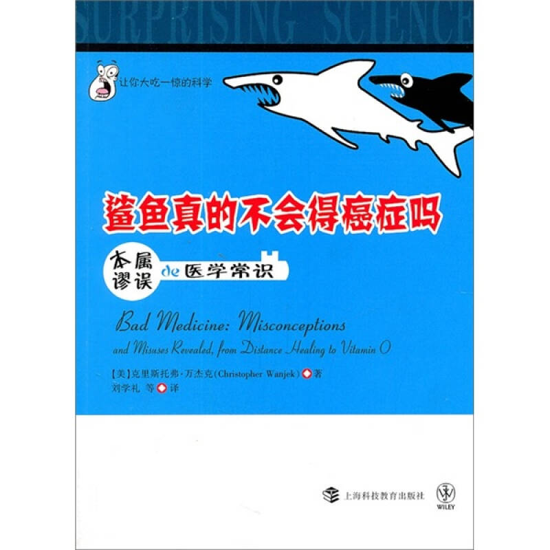 正版资料综合资料｜探索真实与知识的交汇点｜进修版R60.422