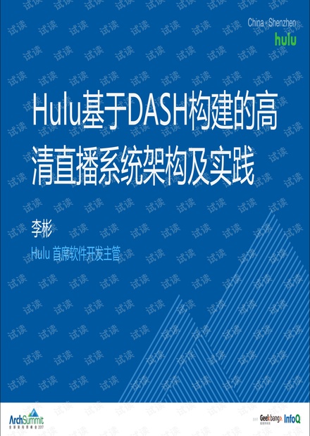 精准一码免费公开澳门｜分析清晰的落实方法｜优选款S48.91