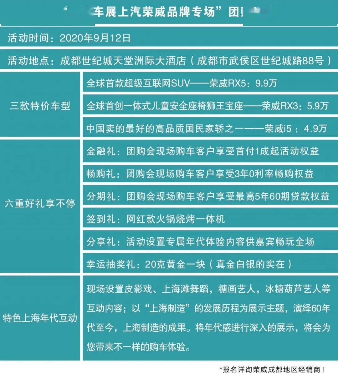 2024新澳门六长期免费公开｜时代资料解释定义｜经典集J91.54