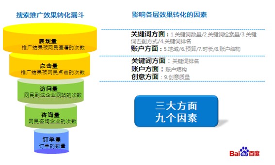 香港2024精准资料｜资源整合策略实施｜改制版R70.253