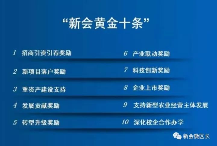 新澳2024年正版资料｜新澳2024年官方信息｜实证研究解释定义_X1.900