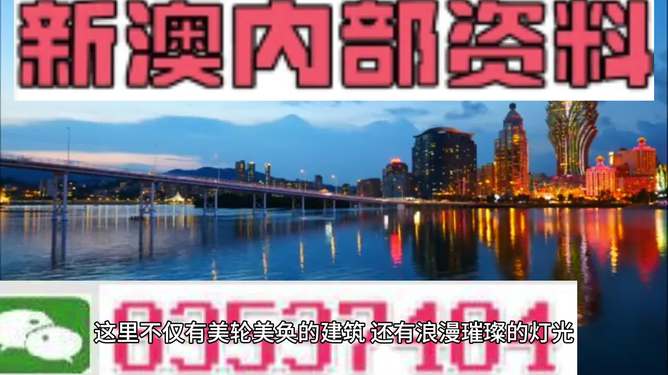 4949澳门精准免费大全2023｜4949澳门精准免费信息2023｜重点评估解答解释计划_Q55.604