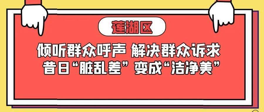 管家婆一奖一特一中｜管家婆一奖一特一中｜快速问题处理策略_R15.730