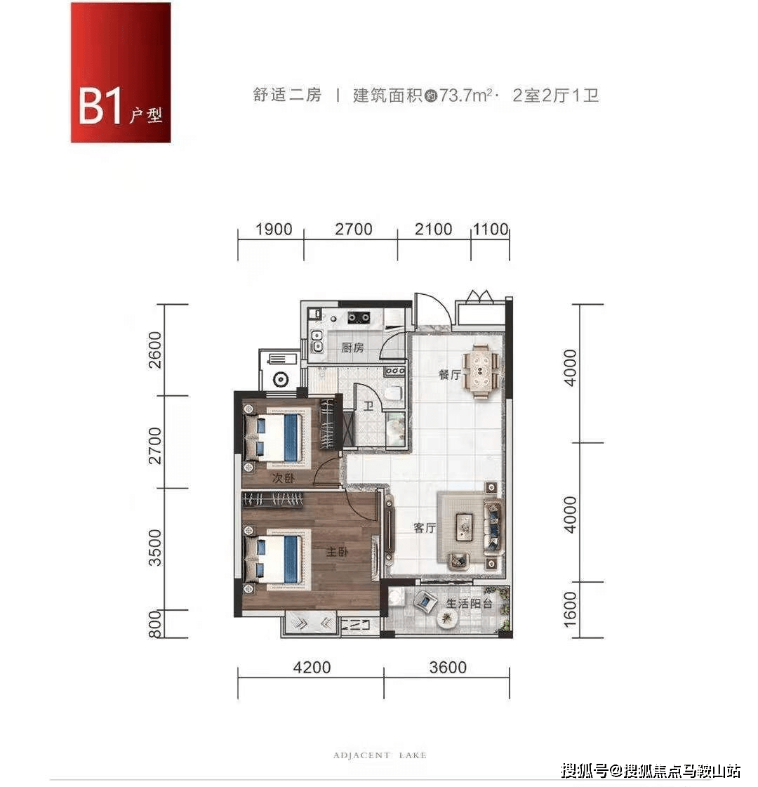 花间小酌怡情