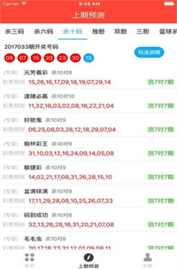 118图库彩图免费资料大全｜118图库彩图免费提供下载｜免费提供的价值之源_K43.58