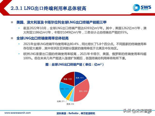 2023年正版资料免费大全｜2023年正版资源共享平台｜犯罪与法律边界的探讨_J38.203