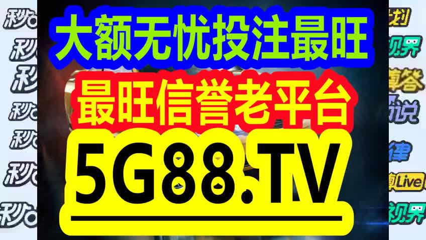 管家婆一码一肖资料免费大全｜管家婆资料大全免费一码一肖｜专业解答手册指导_A92.96