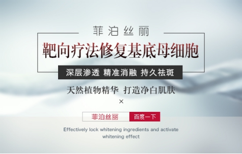 香港最快最精准免费资料｜香港最新最准免费资料｜实践解析说明_J81.246