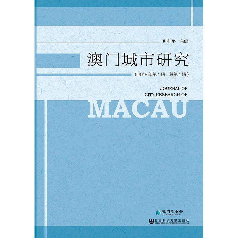 新澳新澳门正版资料｜新澳门正版资料最新发布_专家意见解释定义