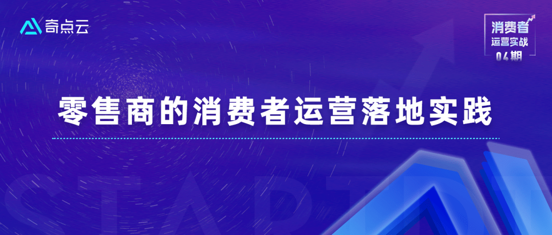 新澳门今晚必开一肖一特｜新澳门今晚必中一特肖_数据决策执行