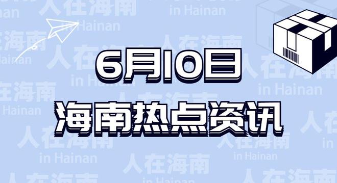 句容最新8小时热招工资讯速递