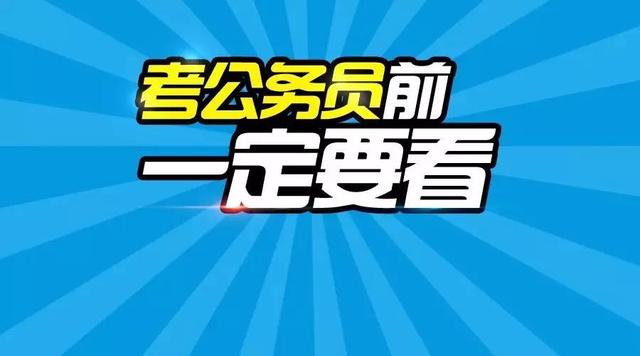 2024新奥正版资料免费提供——2024新奥正版资料全网共享｜前景研判解析落实