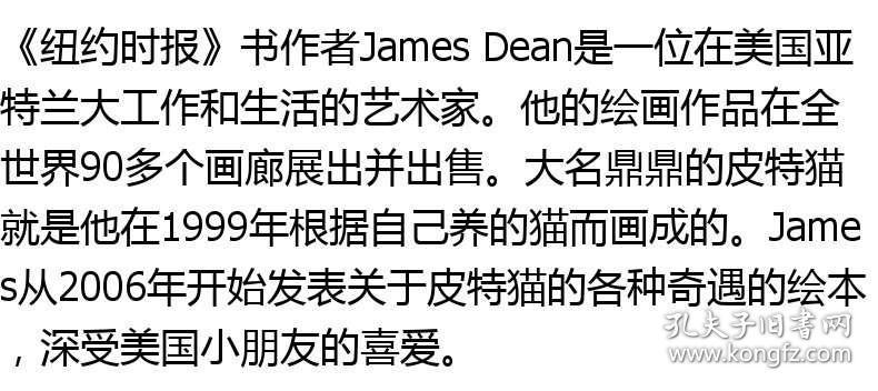 澳门正版资料大全免费歇后语——澳门正版资料大全玄机歇后语｜全面分析评估说明