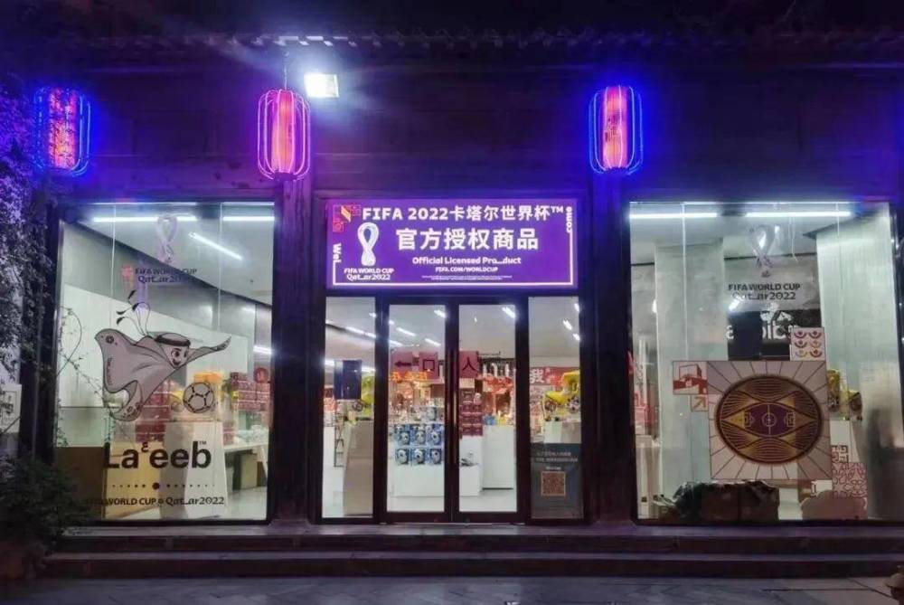 南京市最新连家店出售：南京连家店铺转让信息