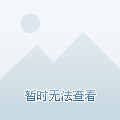 四川地震最新伤亡人数(四川地震伤亡数据更新)