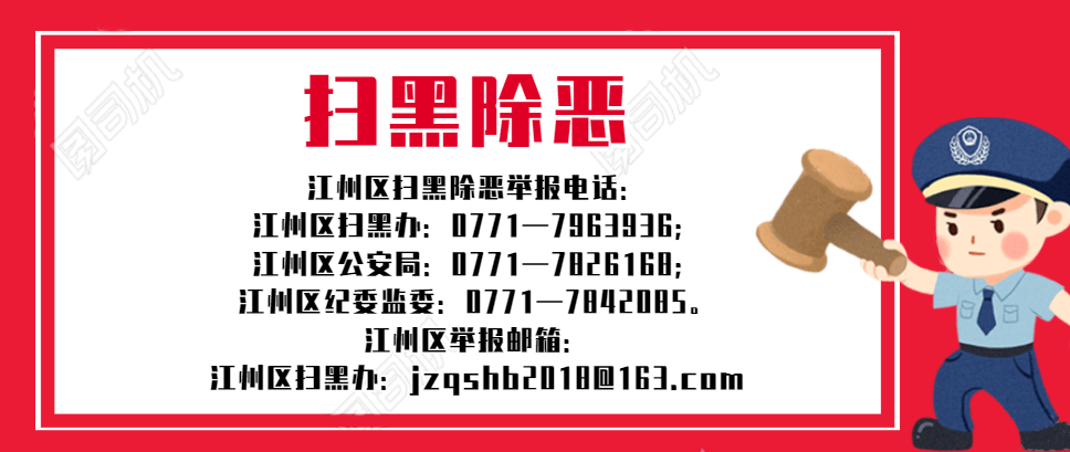 高新区黄屯最新招聘：高新黄屯招聘资讯