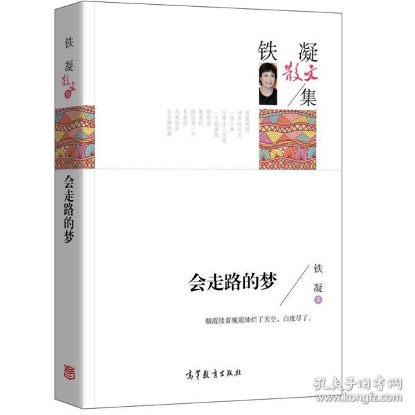 歌月的小说作品集最新,歌月最新小说合集揭晓