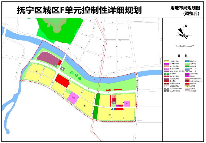 抚宁区最新通告｜抚宁区最新公告发布