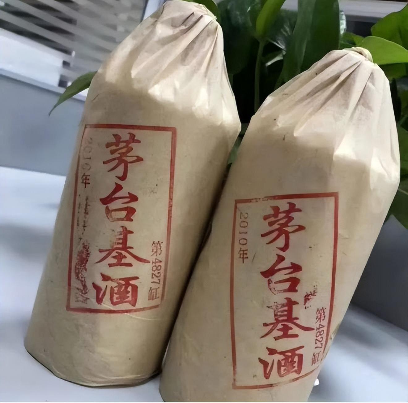 汾酒最新消息-汾酒资讯速递