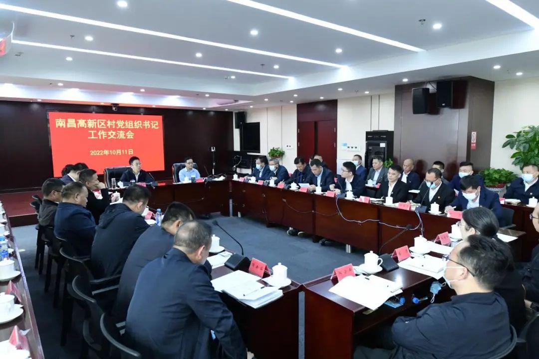 南昌高新楼盘最新价格：南昌新区房价速览