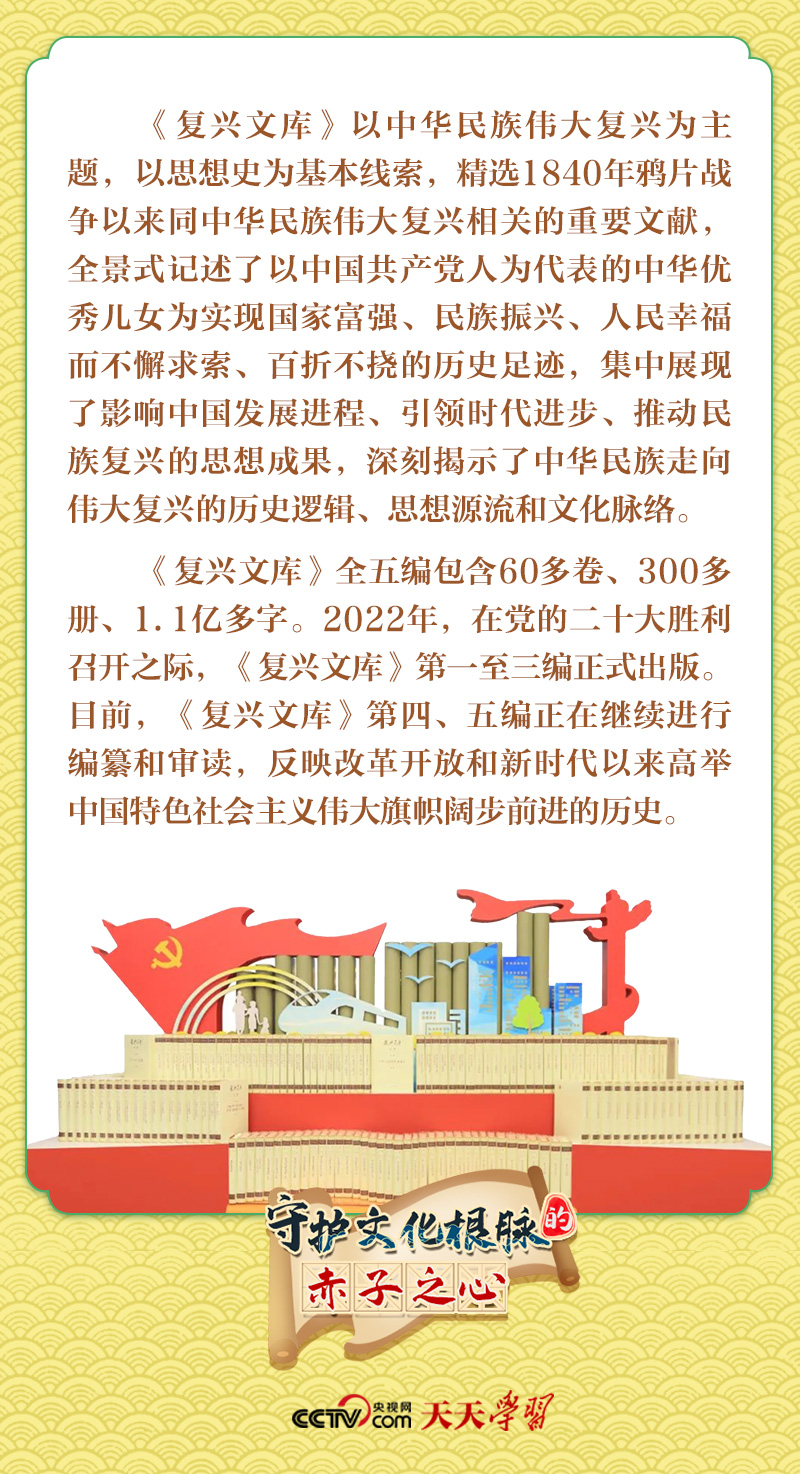 2017年度心灵小憩：每日禅语新篇章