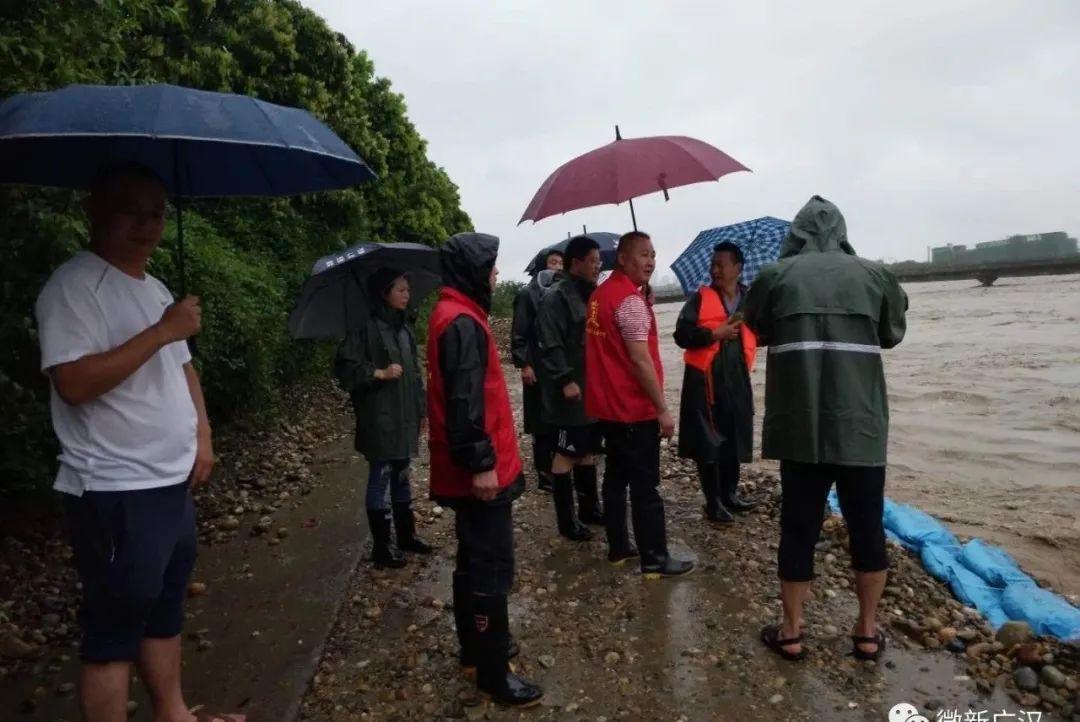 邻水暴雨实时报道