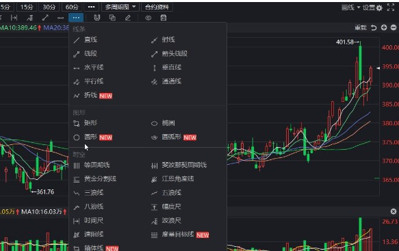 同花顺最新版一键下载