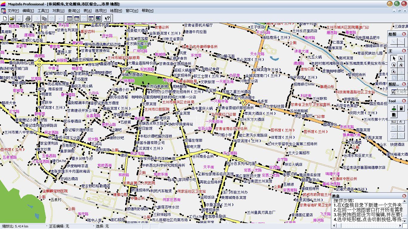 兰州市最新版官方地图