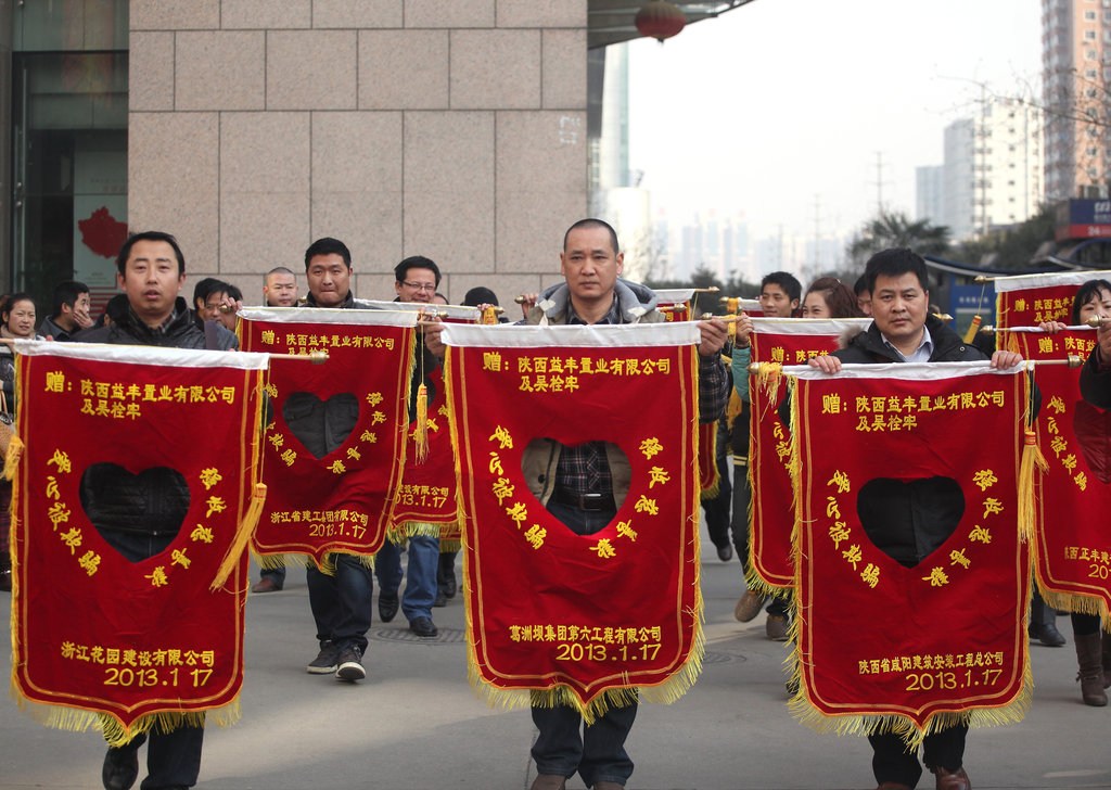 陕西富平吴栓牢最新动态报道