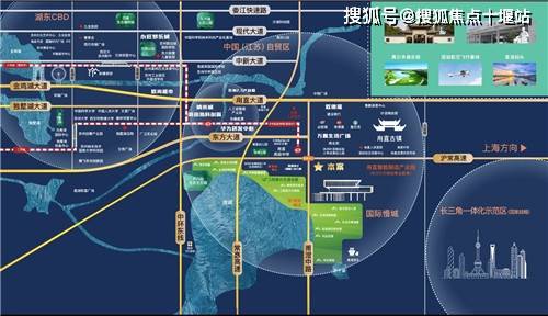 邵东新城崛起：全新规划蓝图大揭秘