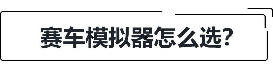 最新升级版案例模拟器：全面革新，尽享模拟体验新境界