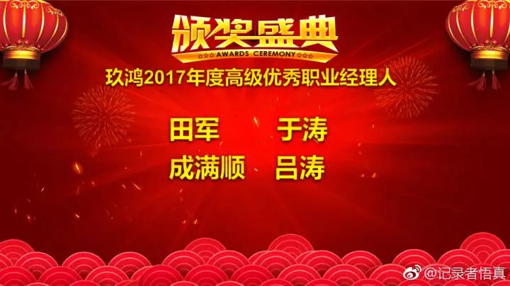 火热招募！沭阳地区名厨精英，开启美食事业新篇章